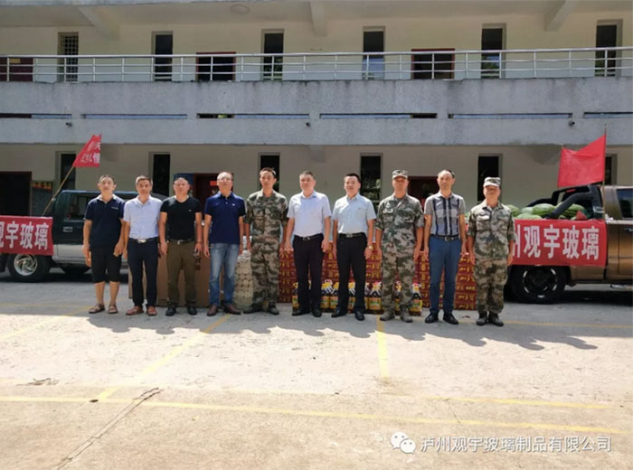 觀宇玻璃看望慰問嘉明部隊(duì) 共敘軍民魚水情